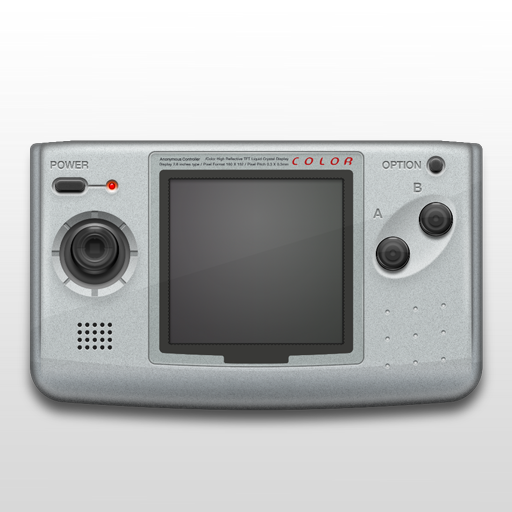 neogeo_icon20